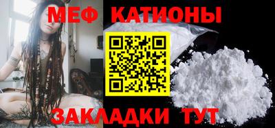 гашишное масло Бузулук