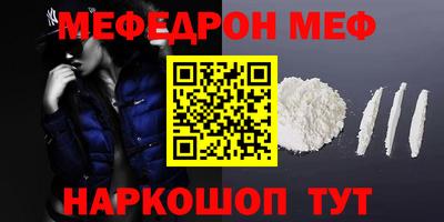 гашишное масло Бузулук