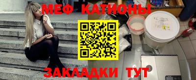 ALPHA-PVP Будённовск