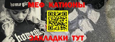 ALPHA-PVP Будённовск