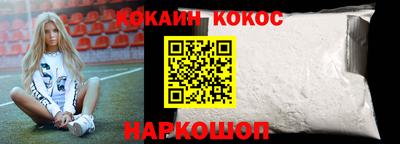 гашишное масло Бузулук
