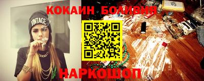 гашишное масло Бузулук