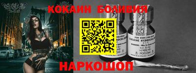 гашишное масло Бузулук