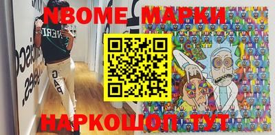 гашишное масло Бузулук
