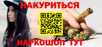 ALPHA-PVP Будённовск