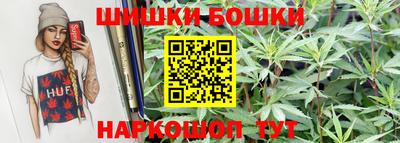 ALPHA-PVP Будённовск