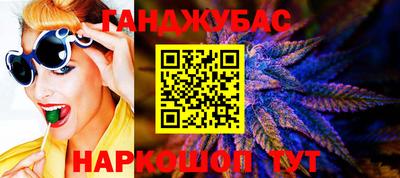 ALPHA-PVP Будённовск