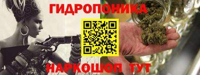 гашишное масло Бузулук