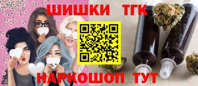 ALPHA-PVP Будённовск