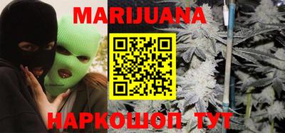 ALPHA-PVP Будённовск