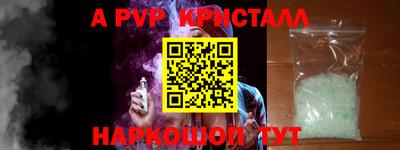 кокаин премиум Бугуруслан