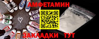 дурь Ковров