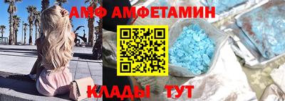 ALPHA PVP Когалым