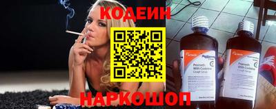 гашишное масло Бузулук