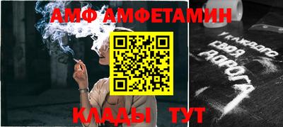 кокаин премиум Бугуруслан