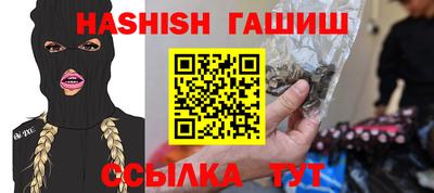 ALPHA-PVP Будённовск