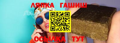 кокаин премиум Бугуруслан