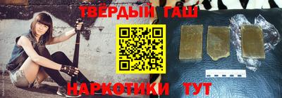 ALPHA-PVP Будённовск