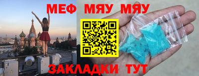 героин Коломна